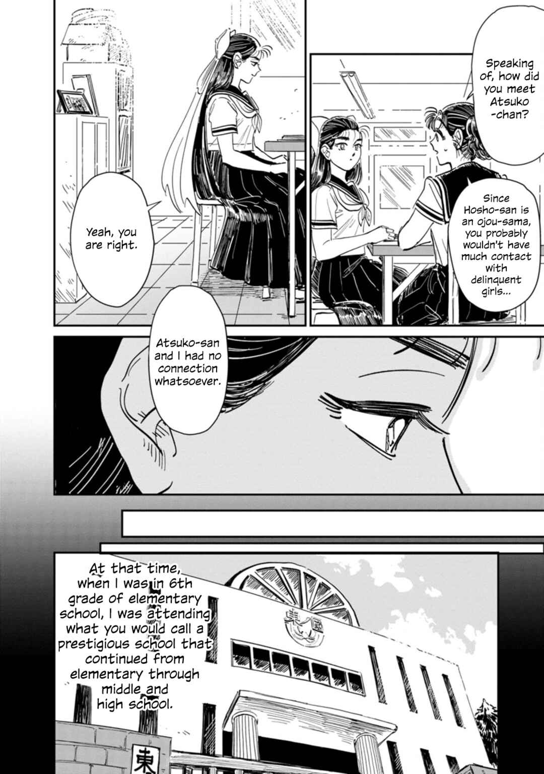 Page 15 Chapter 12 The Delinquent and the Transfer Student