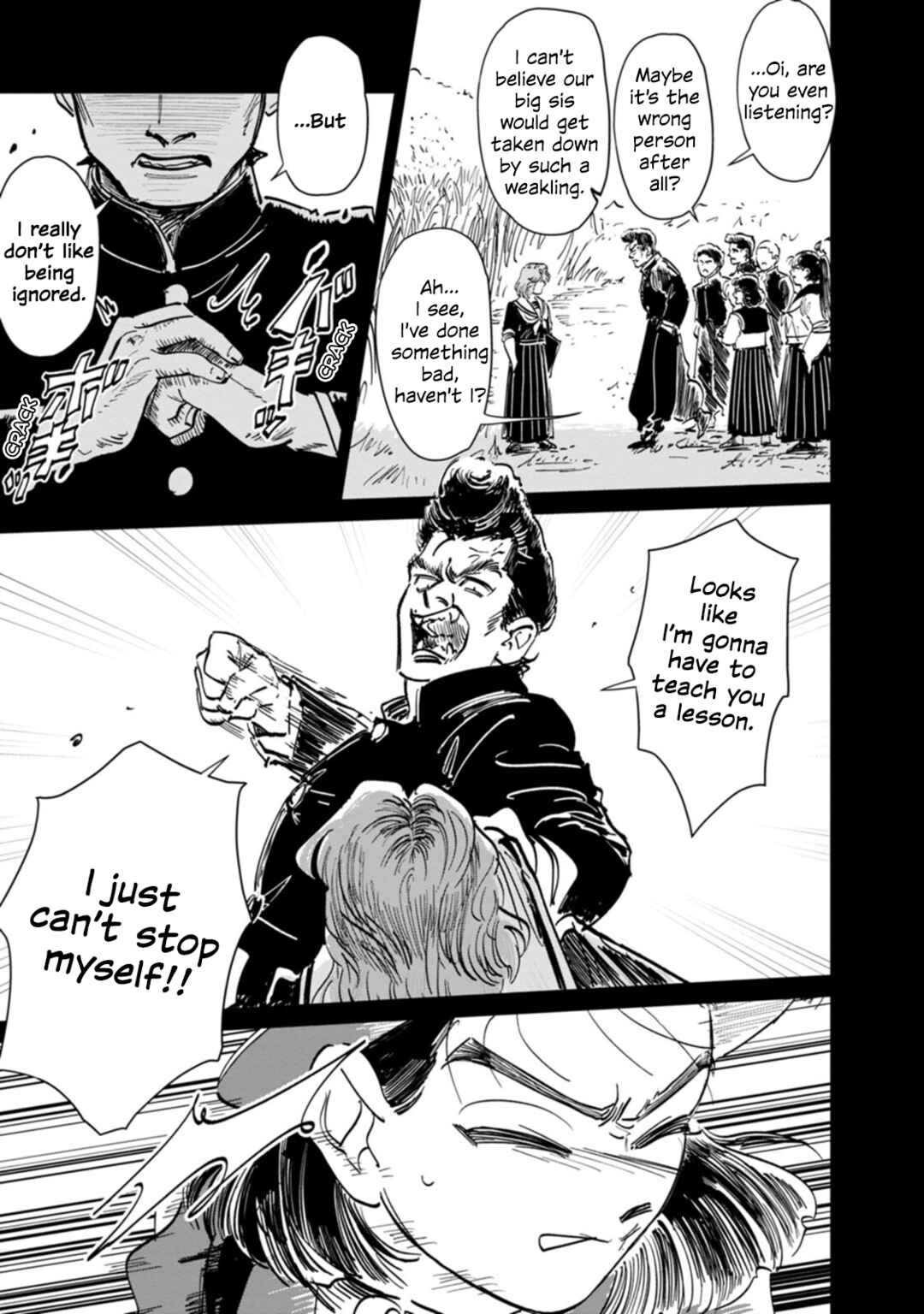 Page 18 Chapter 12 The Delinquent and the Transfer Student