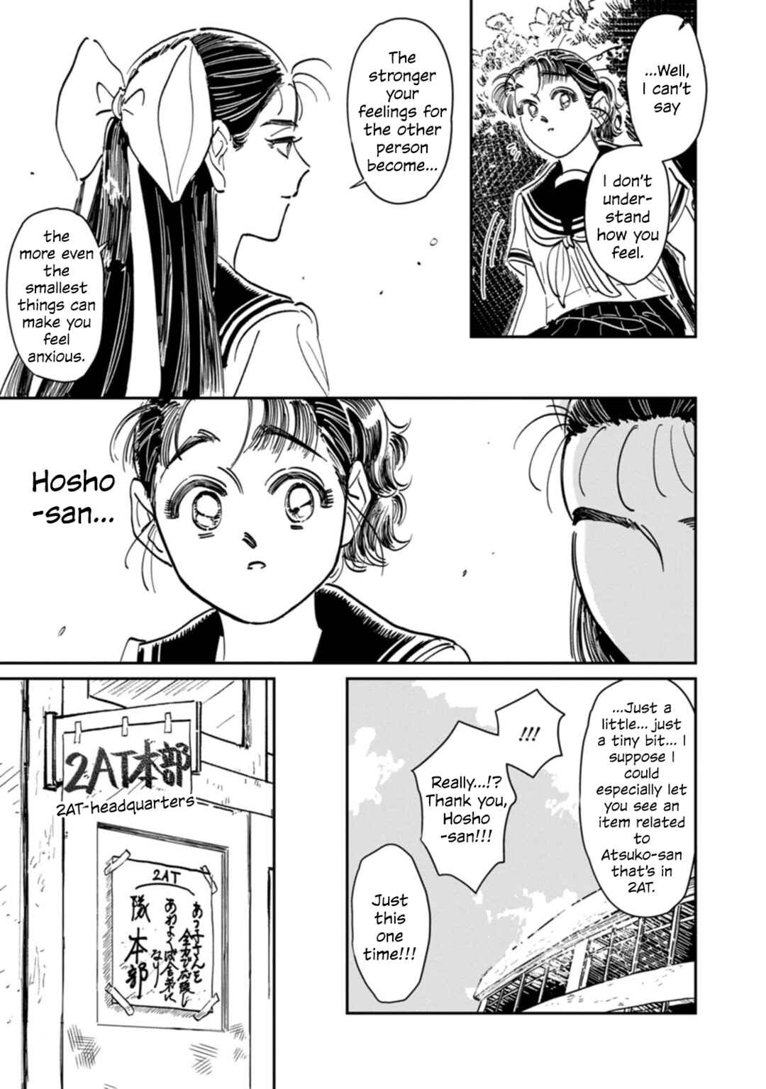 Page 6 Chapter 12 The Delinquent and the Transfer Student