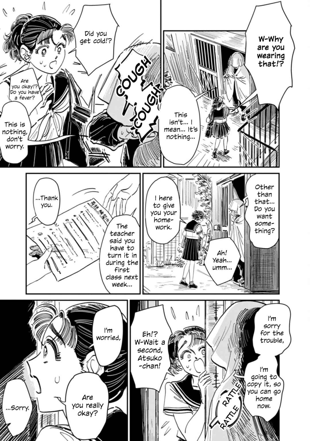 Page 12 Chapter 11 The Delinquent and the Transfer Student
