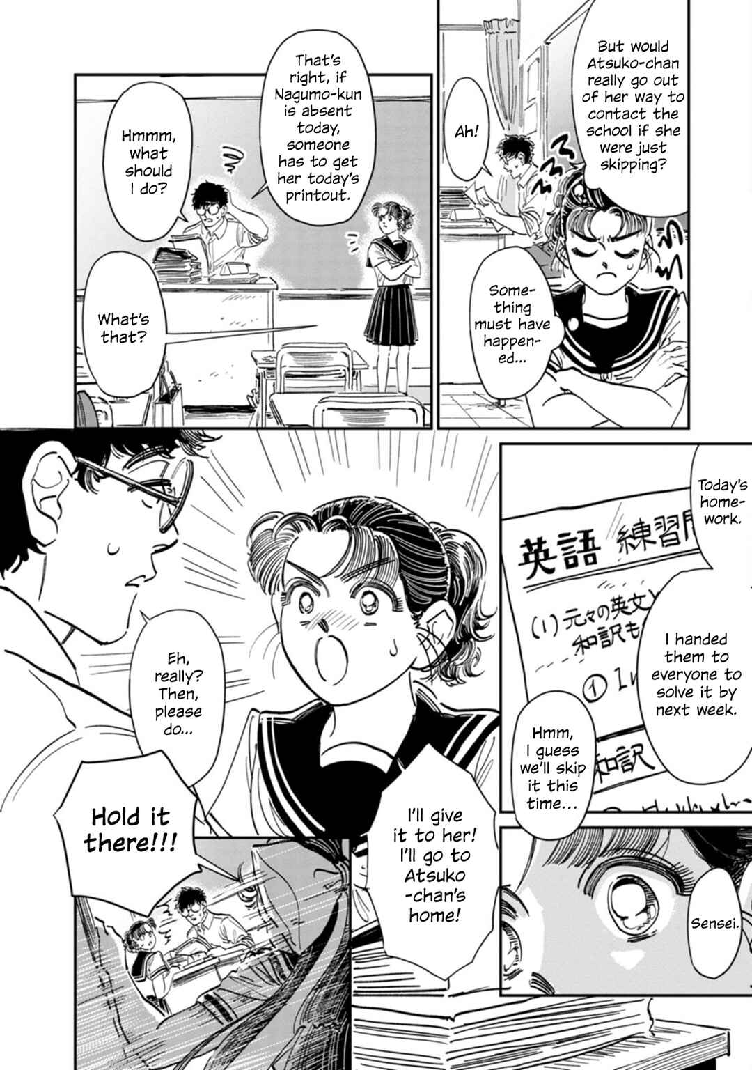 Page 3 Chapter 11 The Delinquent and the Transfer Student