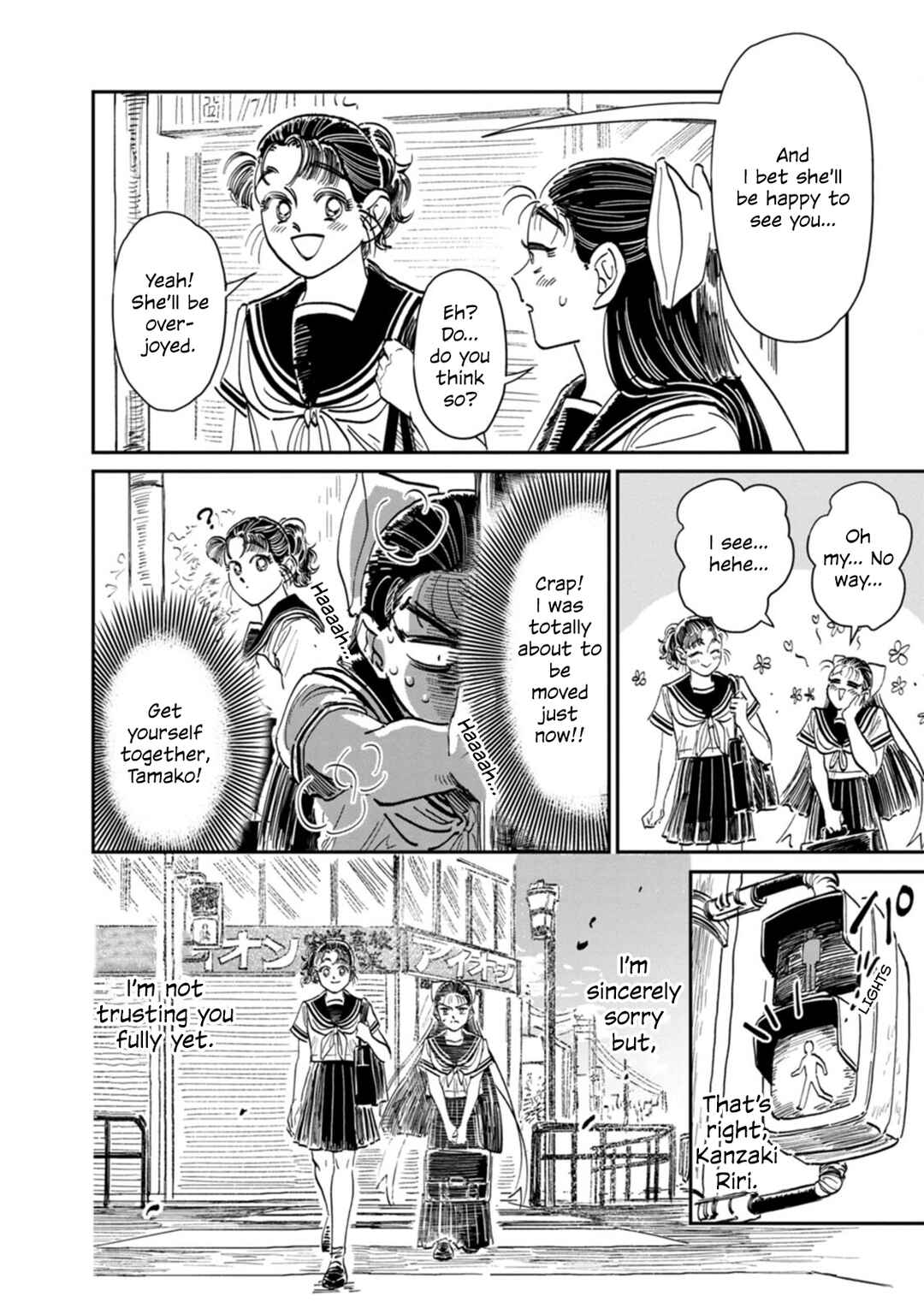 Page 5 Chapter 11 The Delinquent and the Transfer Student