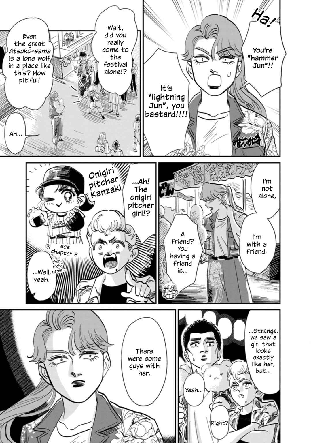 Page 12 Chapter 13 The Delinquent and the Transfer Student