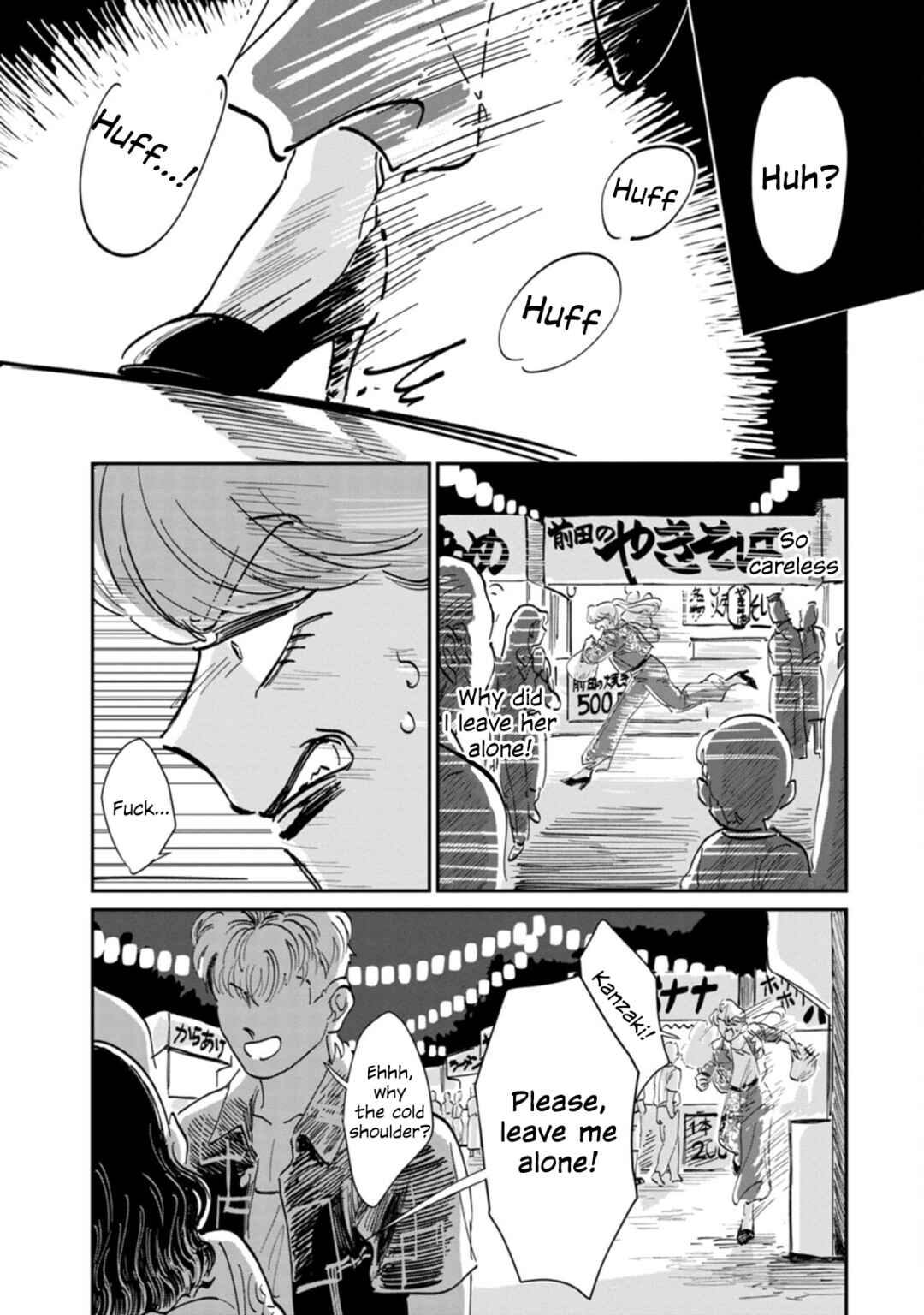 Page 13 Chapter 13 The Delinquent and the Transfer Student