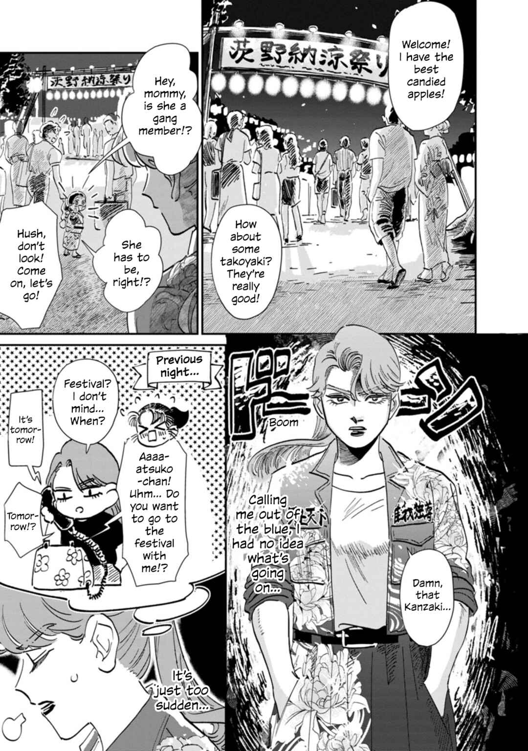 Page 2 Chapter 13 The Delinquent and the Transfer Student