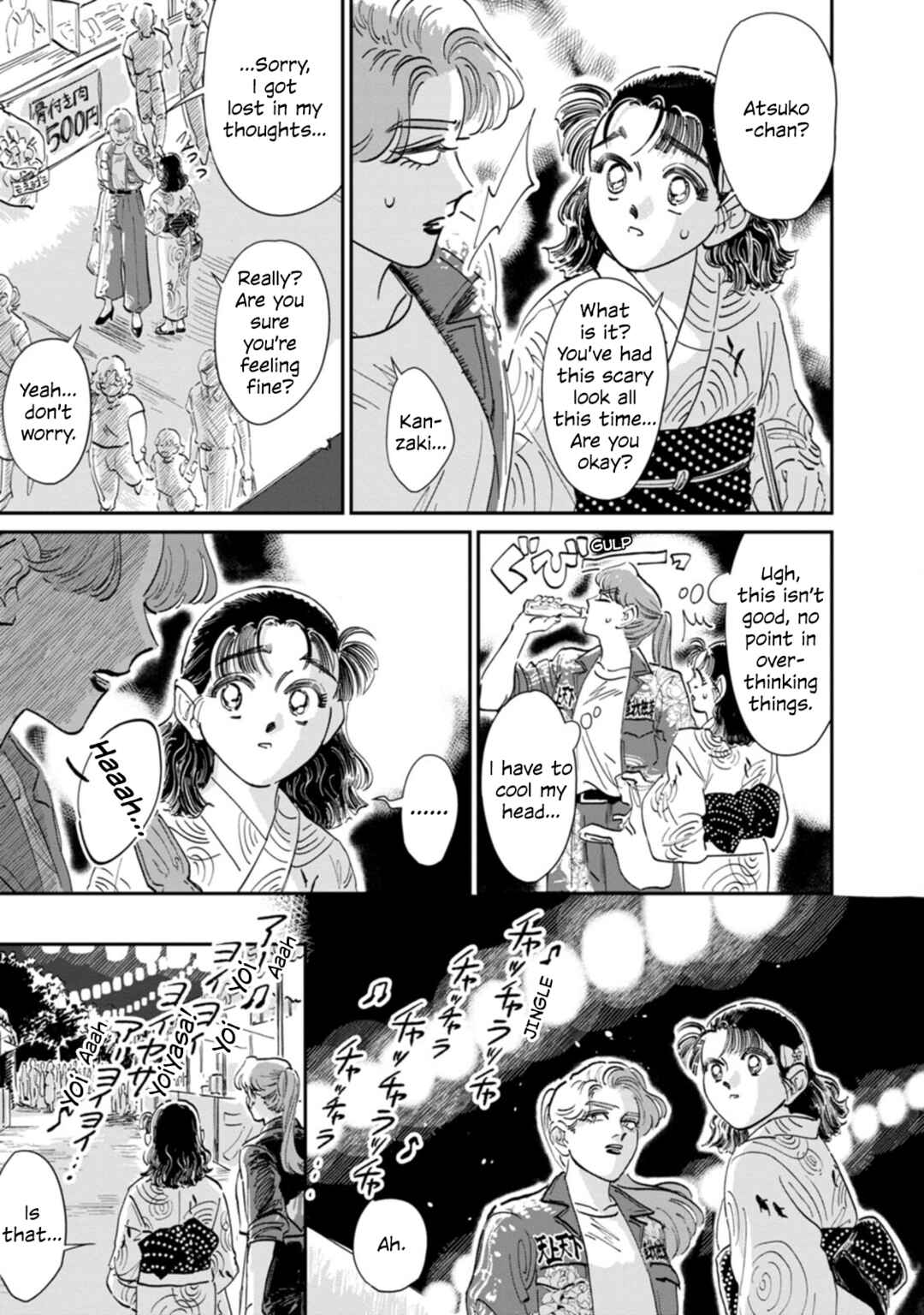 Page 22 Chapter 13 The Delinquent and the Transfer Student