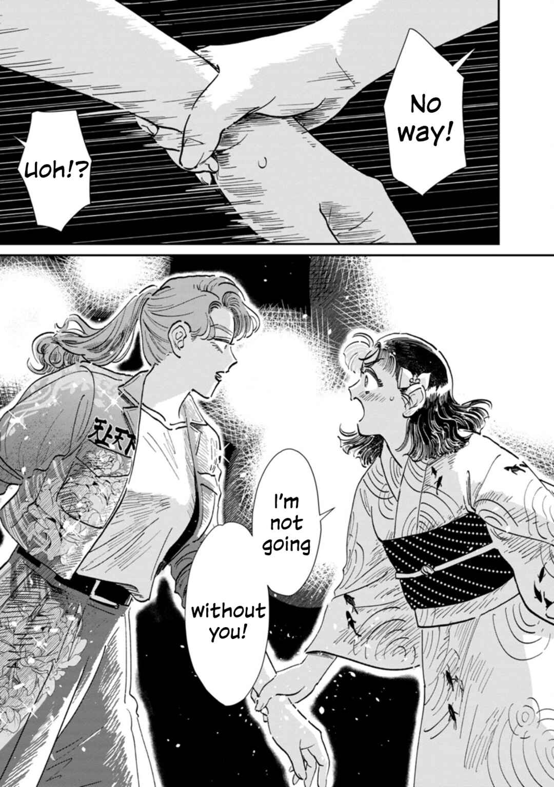 Page 24 Chapter 13 The Delinquent and the Transfer Student