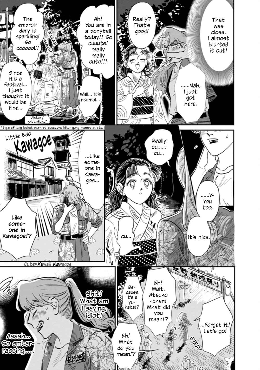 Page 4 Chapter 13 The Delinquent and the Transfer Student