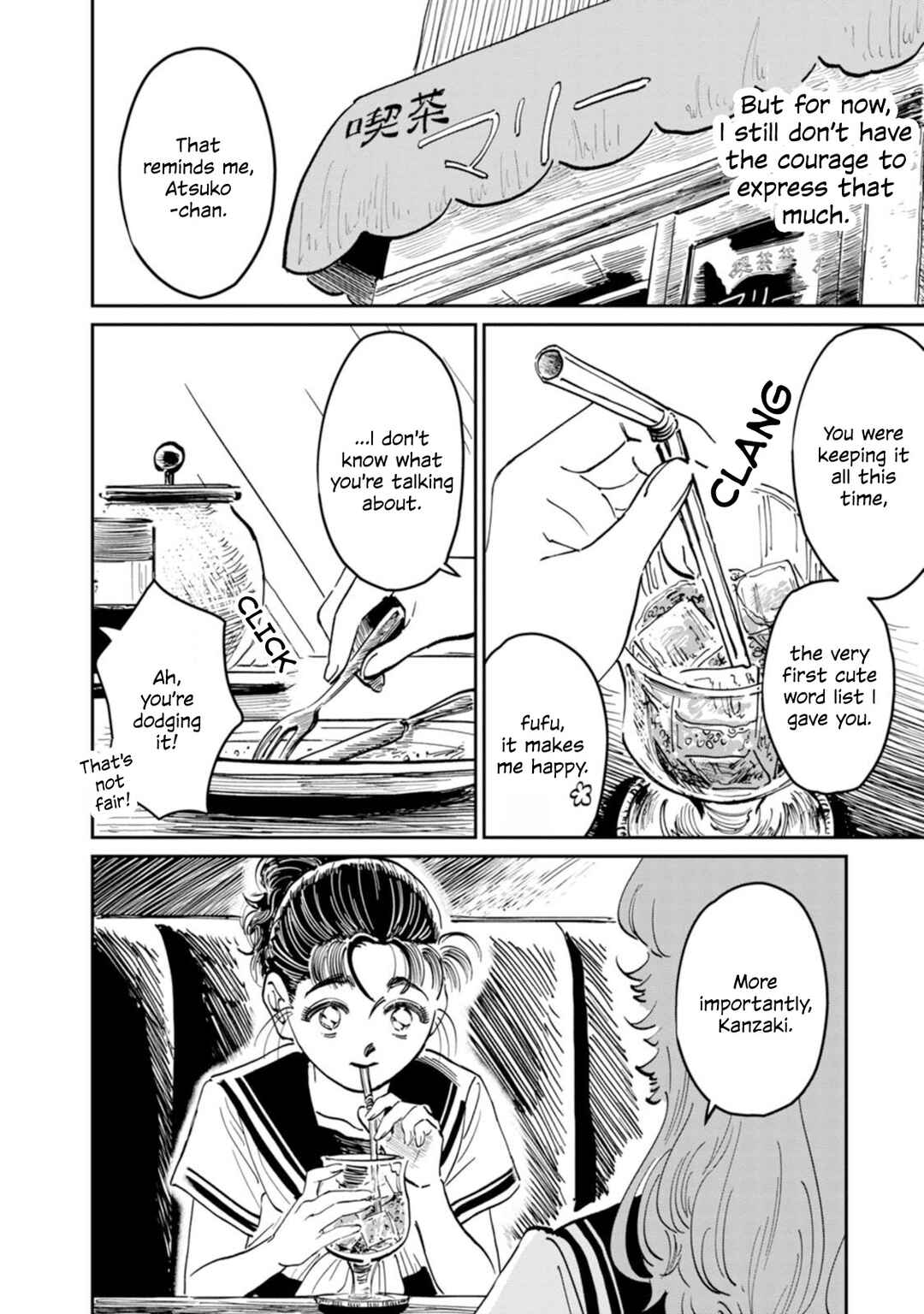 Page 43 Chapter 9 The Delinquent and the Transfer Student
