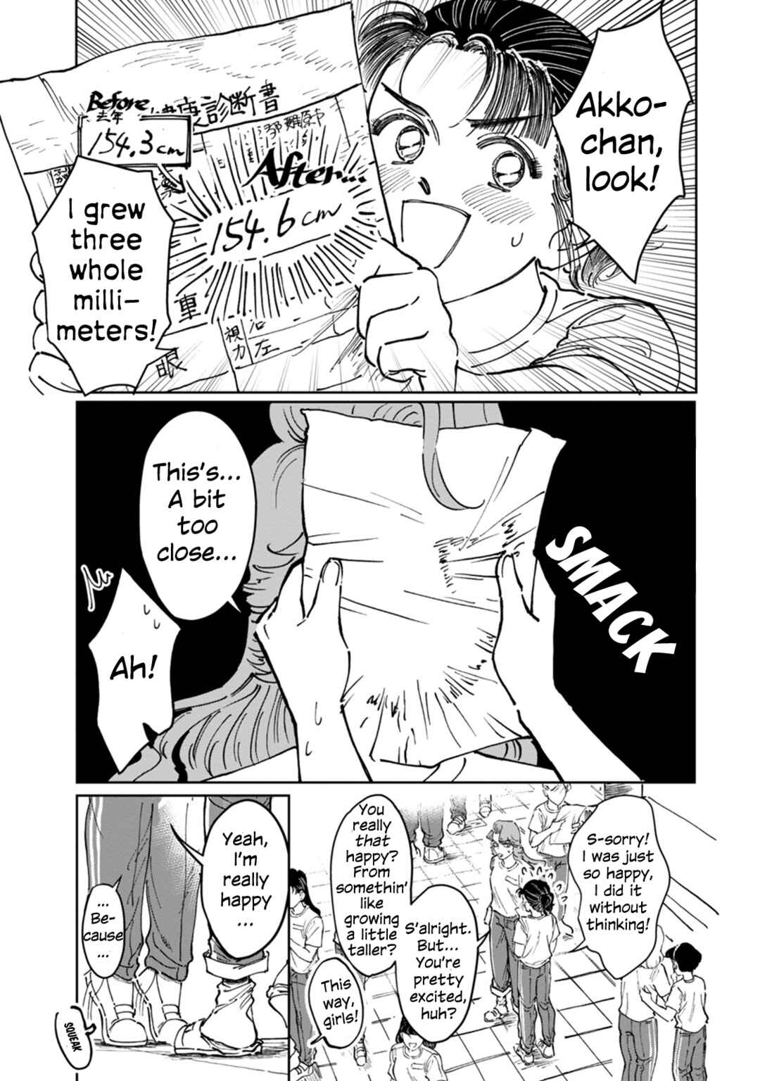 Page 2 Chapter 5 The Delinquent and the Transfer Student