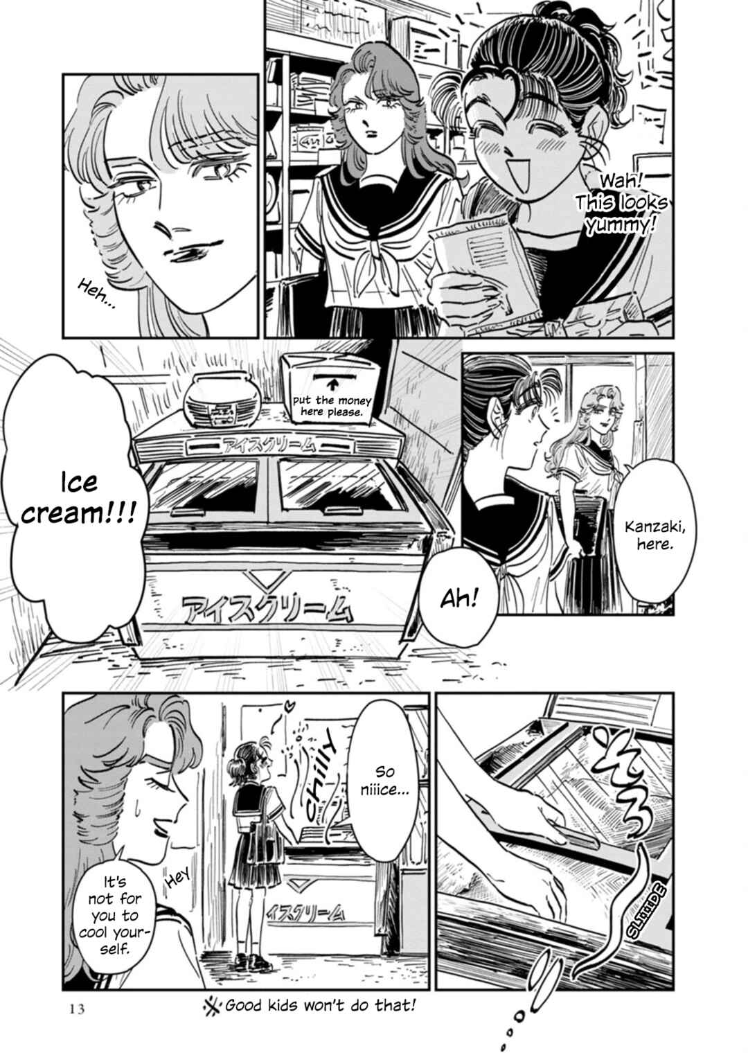 Page 12 Chapter 10 The Delinquent and the Transfer Student