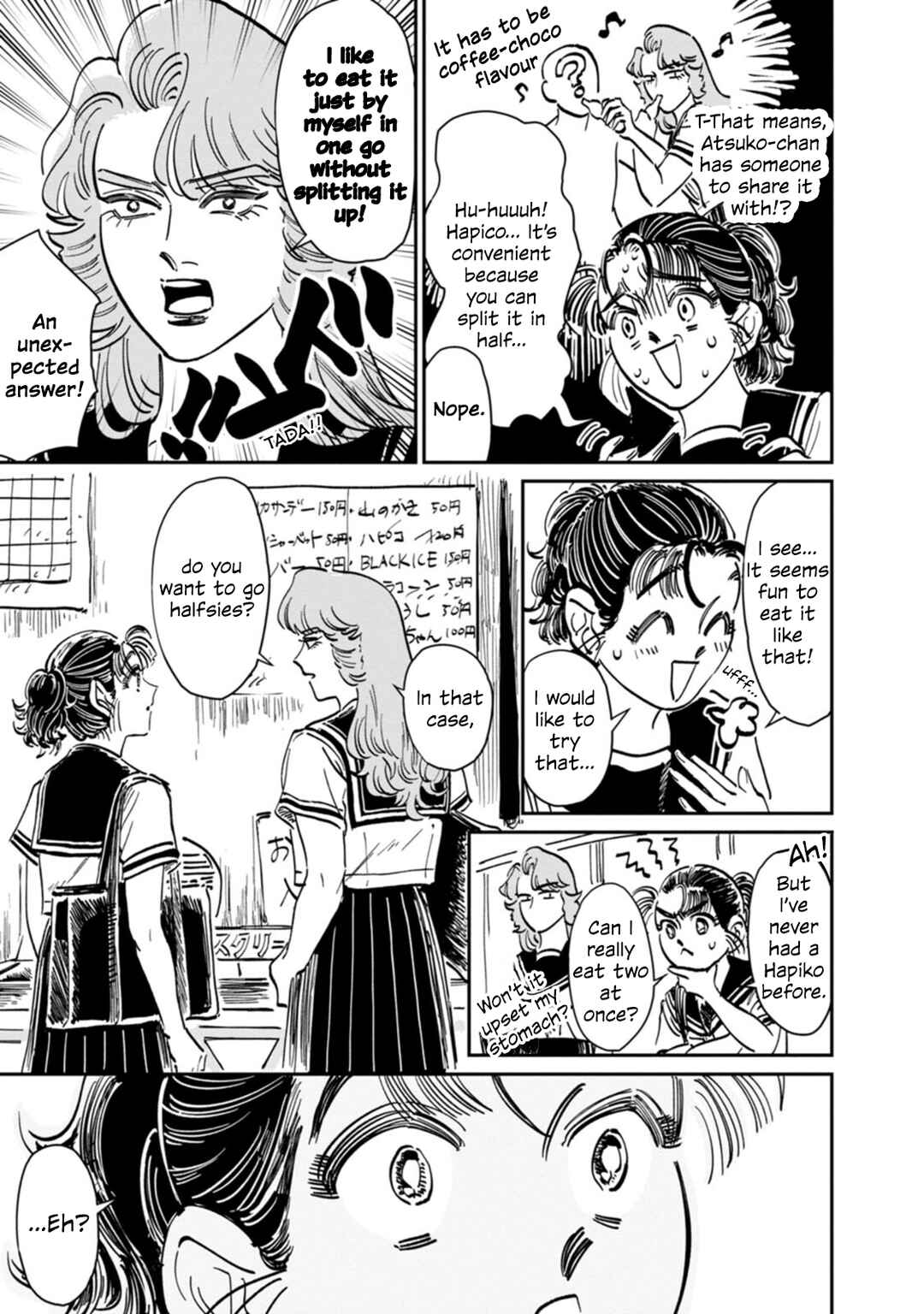 Page 14 Chapter 10 The Delinquent and the Transfer Student