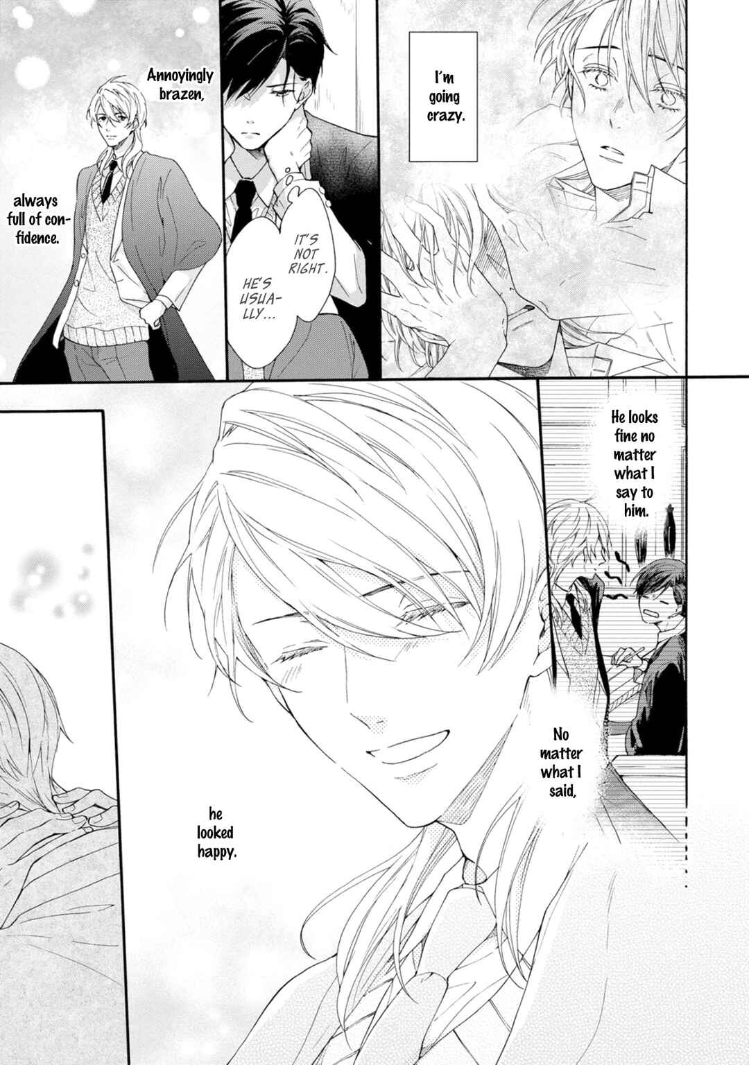 Page 16 Chapter 8 Kishukusha no Kuroneko wa Yoru O Shiranai