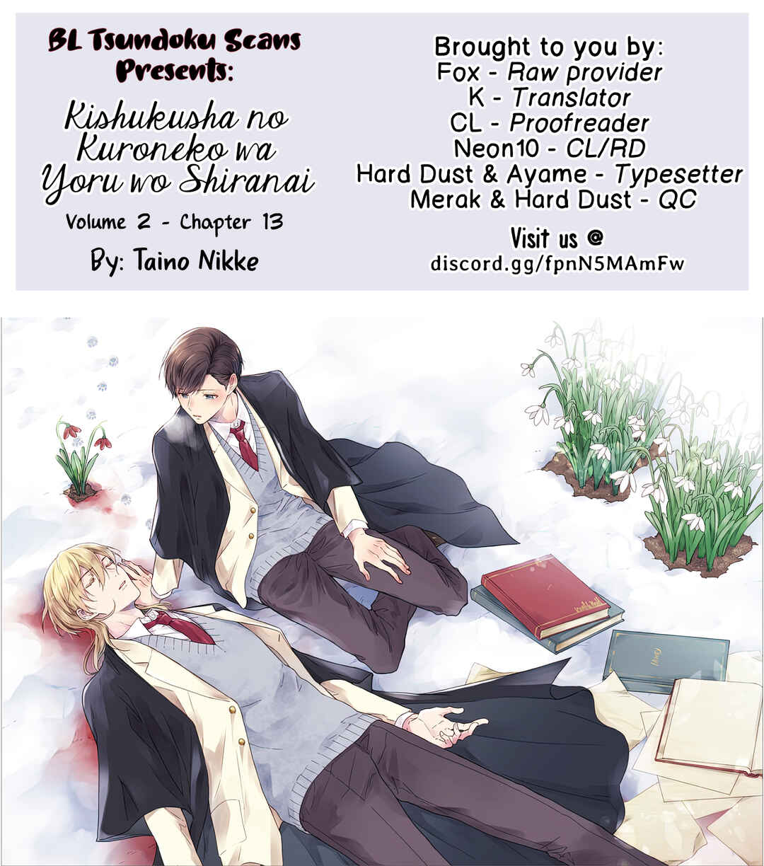 Page 1 Chapter 13 Kishukusha no Kuroneko wa Yoru O Shiranai