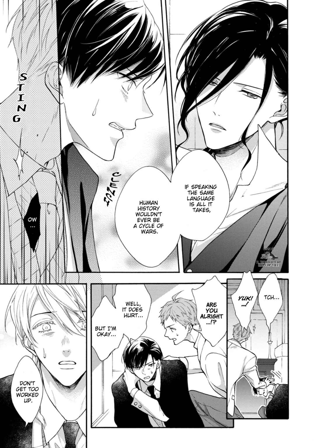 Page 11 Chapter 12 Kishukusha no Kuroneko wa Yoru O Shiranai