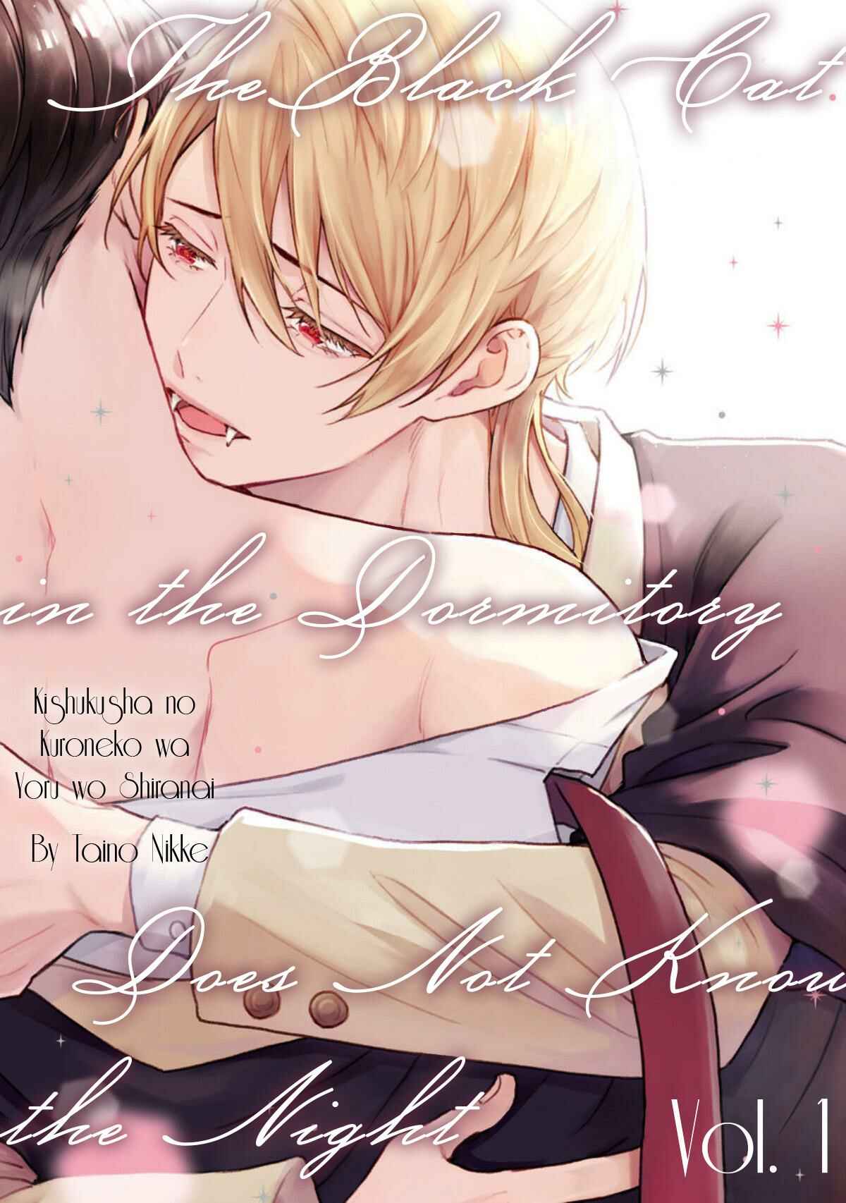 Page 3 Chapter 2 Kishukusha no Kuroneko wa Yoru O Shiranai