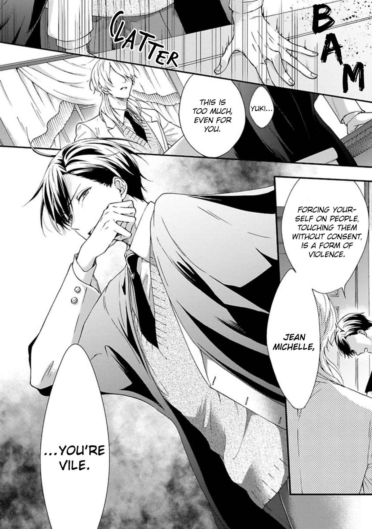 Page 7 Chapter 2 Kishukusha no Kuroneko wa Yoru O Shiranai