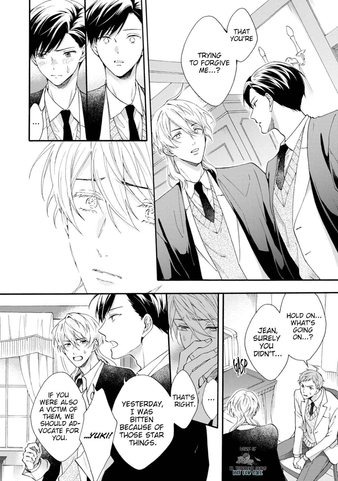 Page 17 Chapter 9 Kishukusha no Kuroneko wa Yoru O Shiranai