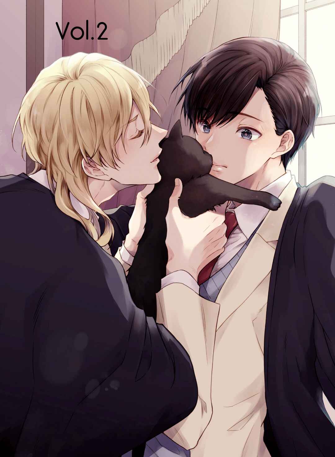 Page 3 Chapter 9 Kishukusha no Kuroneko wa Yoru O Shiranai
