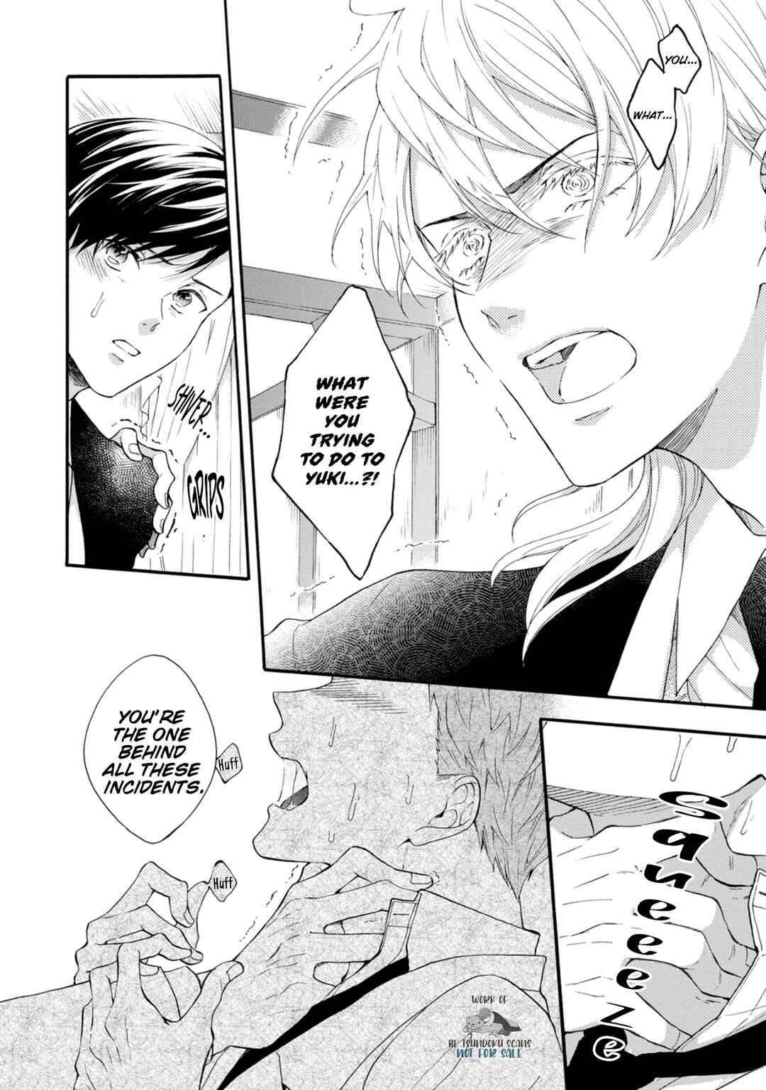 Page 9 Chapter 9 Kishukusha no Kuroneko wa Yoru O Shiranai