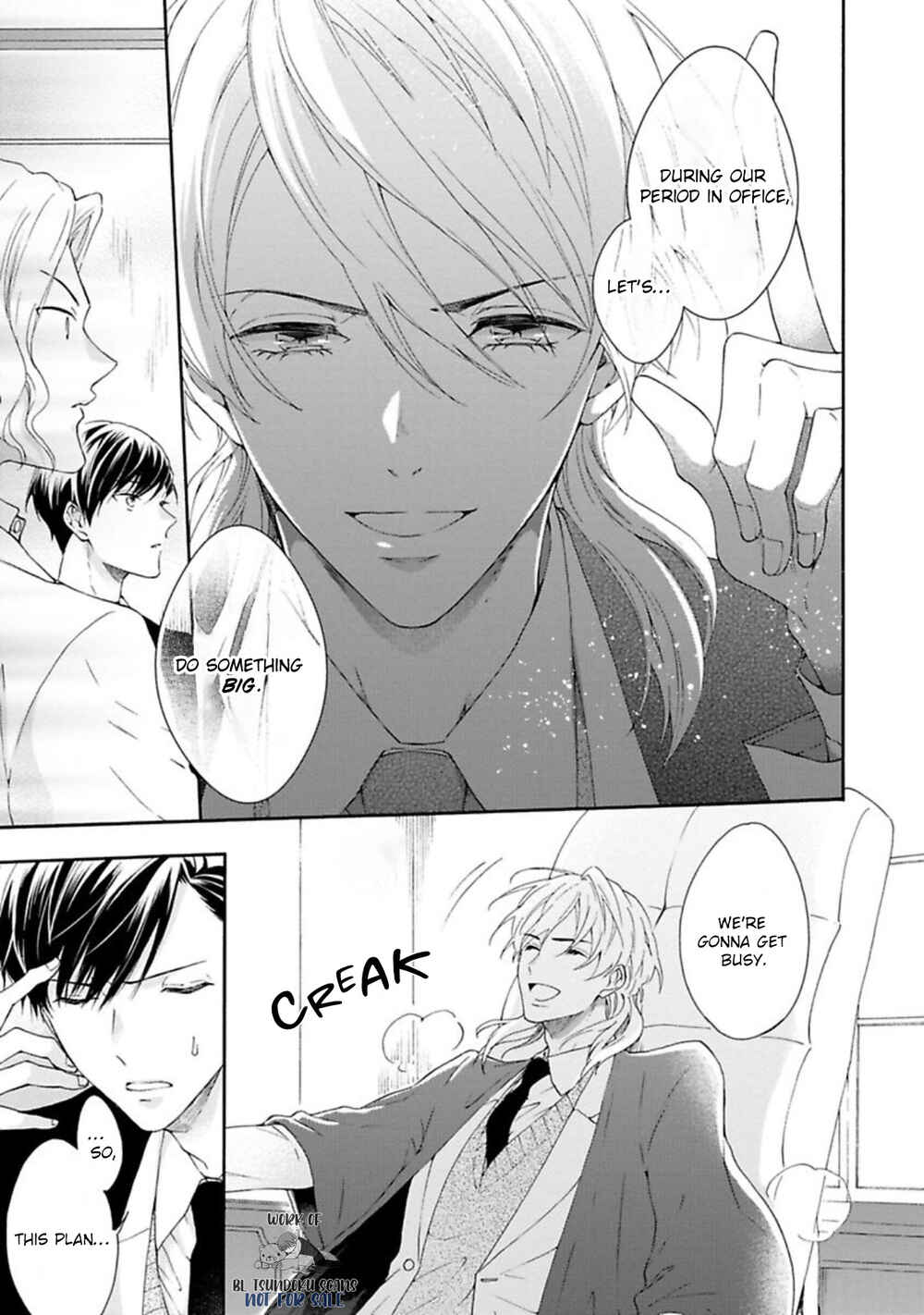 Page 16 Chapter 4 Kishukusha no Kuroneko wa Yoru O Shiranai