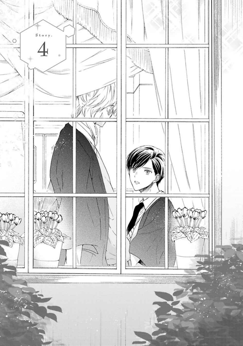 Page 4 Chapter 4 Kishukusha no Kuroneko wa Yoru O Shiranai