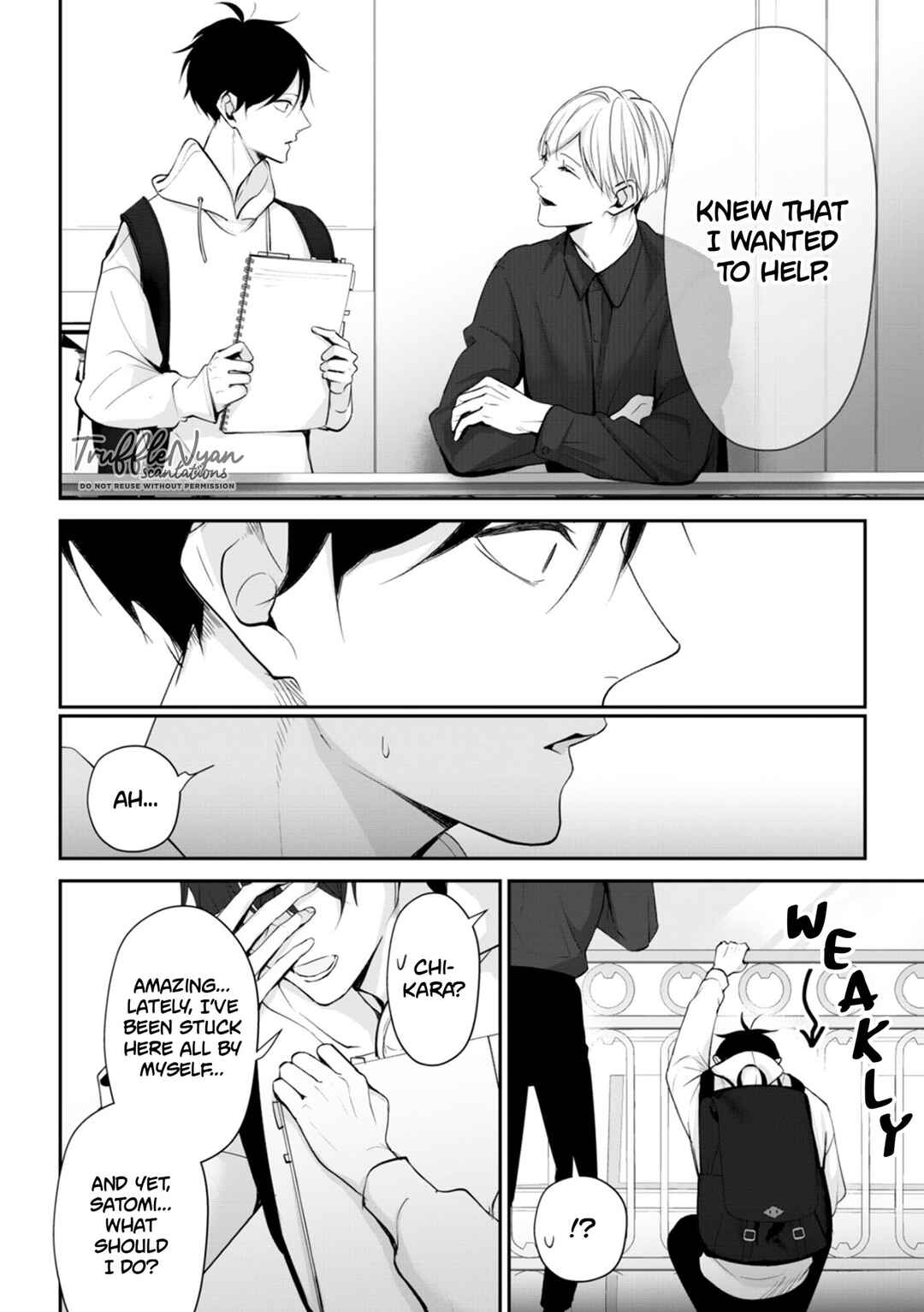 Page 17 Chapter 2 Te wo Nobashitara, Tsubasa