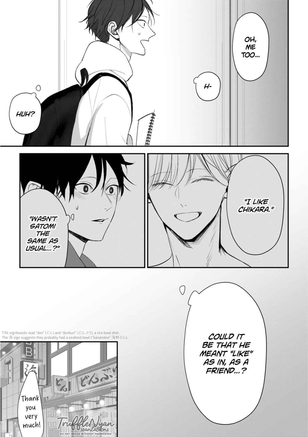 Page 20 Chapter 2 Te wo Nobashitara, Tsubasa
