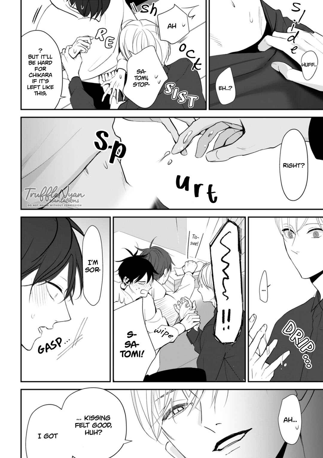 Page 27 Chapter 2 Te wo Nobashitara, Tsubasa