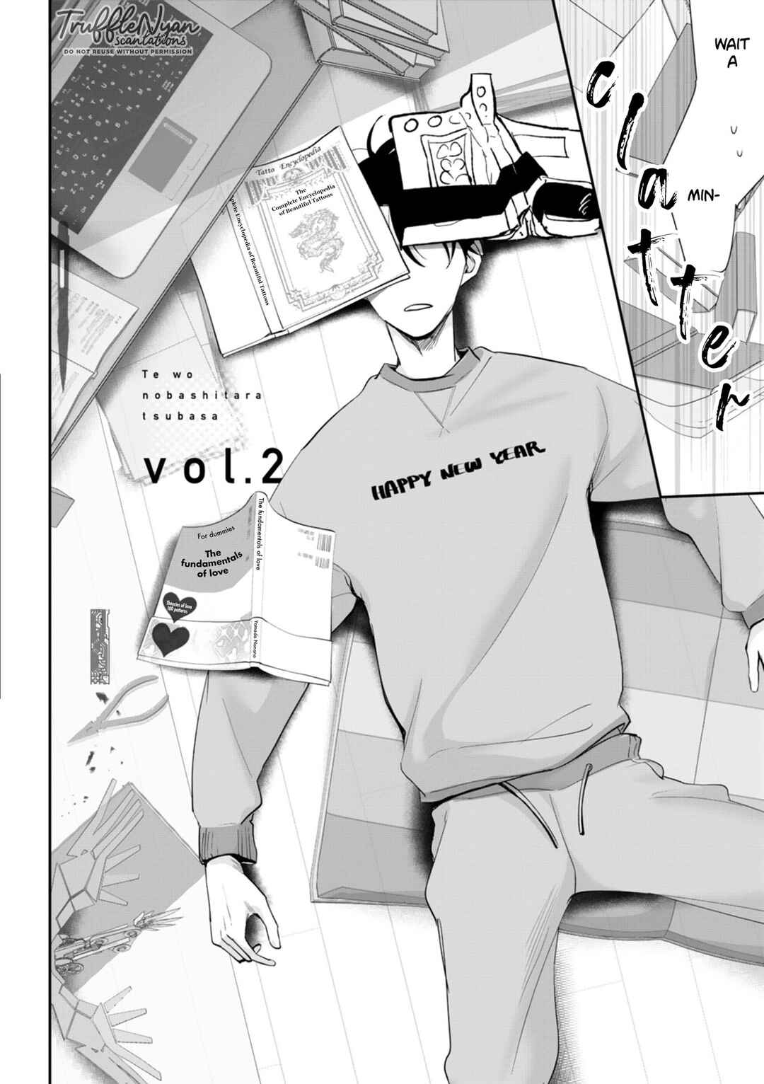 Page 5 Chapter 2 Te wo Nobashitara, Tsubasa