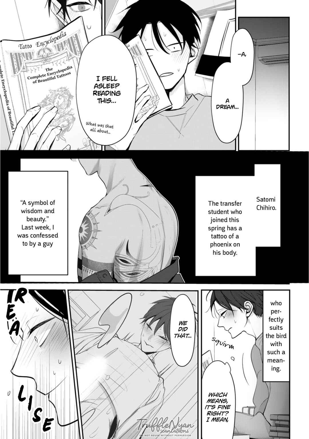 Page 6 Chapter 2 Te wo Nobashitara, Tsubasa