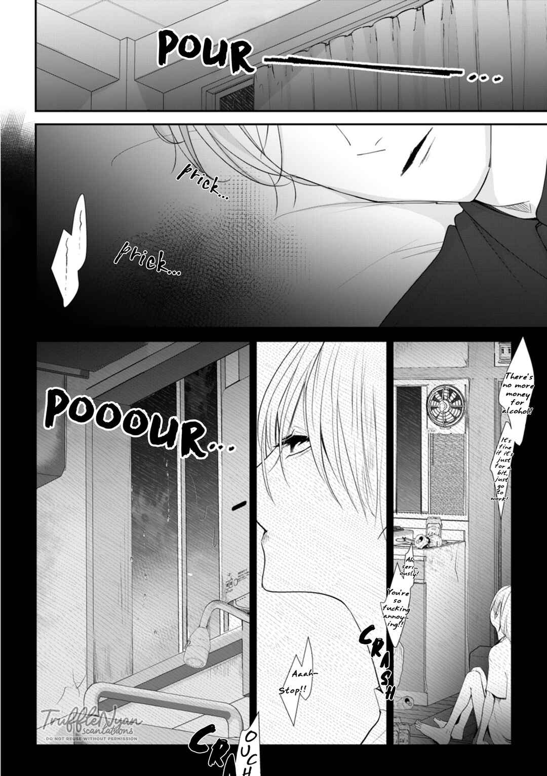 Page 6 Chapter 2.5 Te wo Nobashitara, Tsubasa