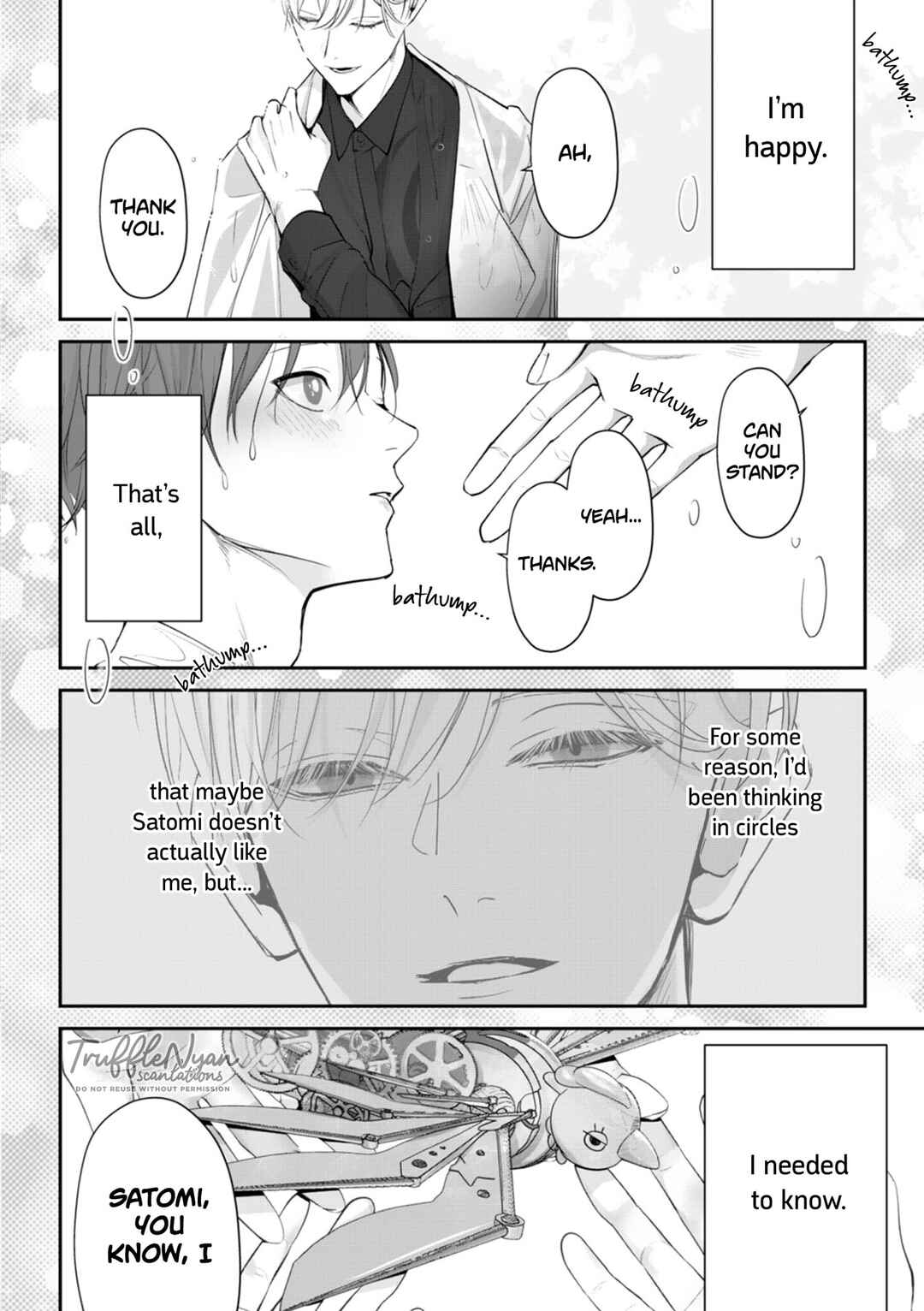 Page 17 Chapter 3 Te wo Nobashitara, Tsubasa