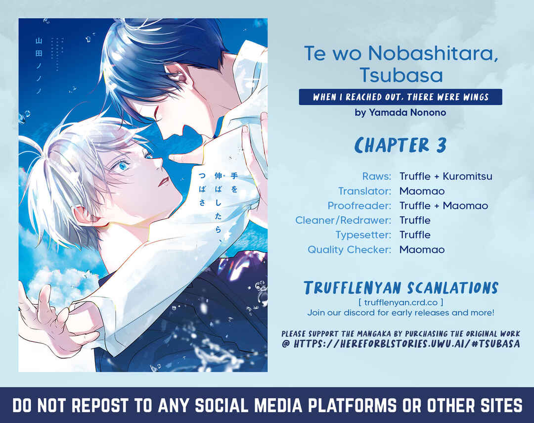 Page 2 Chapter 3 Te wo Nobashitara, Tsubasa