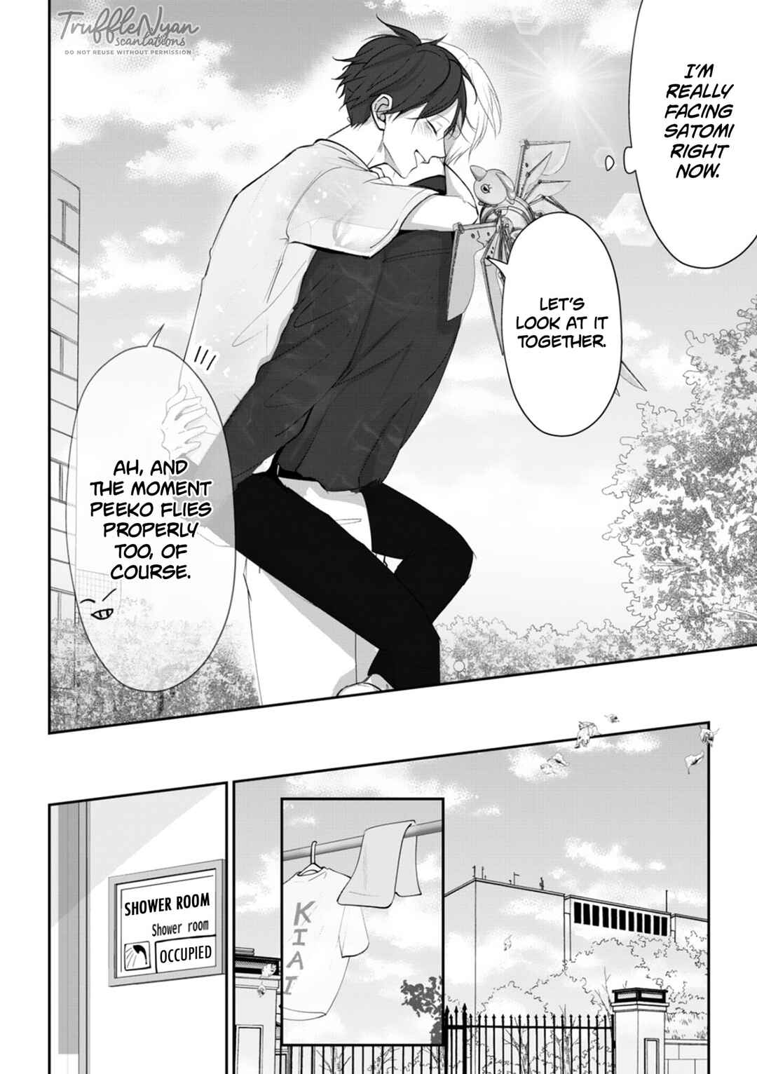 Page 21 Chapter 3 Te wo Nobashitara, Tsubasa