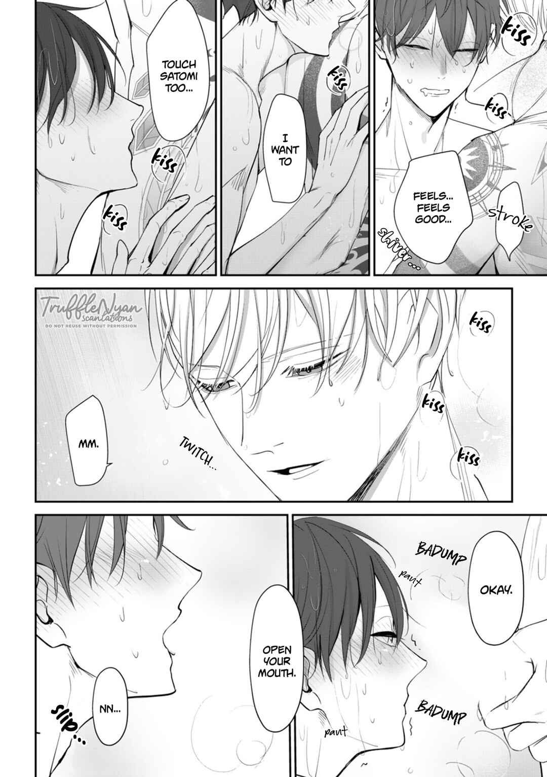 Page 23 Chapter 3 Te wo Nobashitara, Tsubasa
