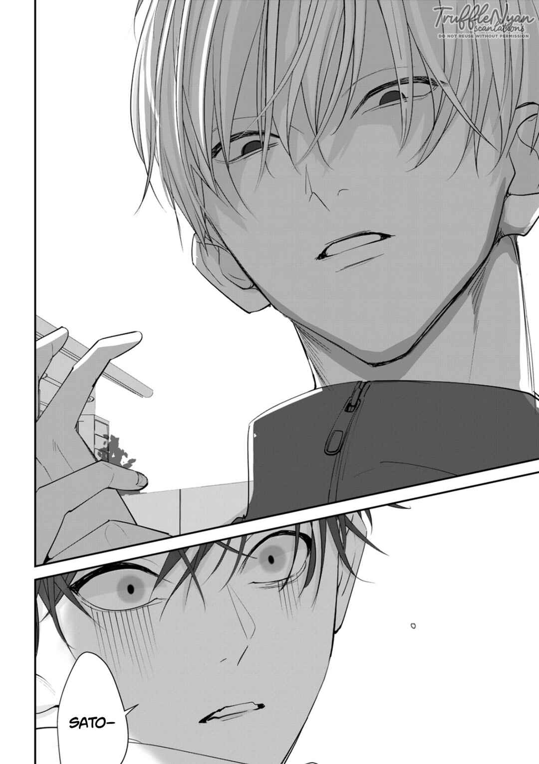 Page 31 Chapter 3 Te wo Nobashitara, Tsubasa
