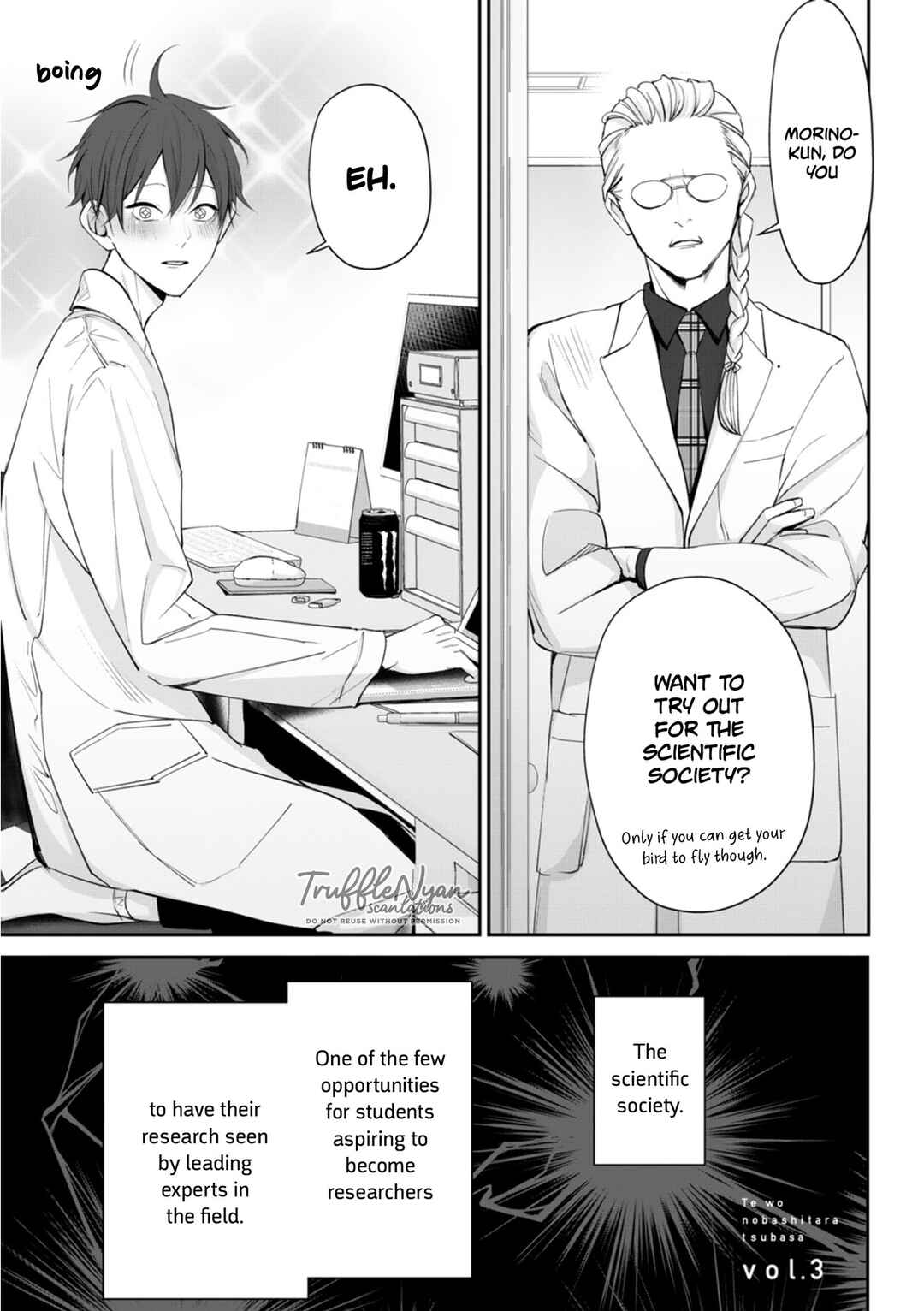 Page 4 Chapter 3 Te wo Nobashitara, Tsubasa