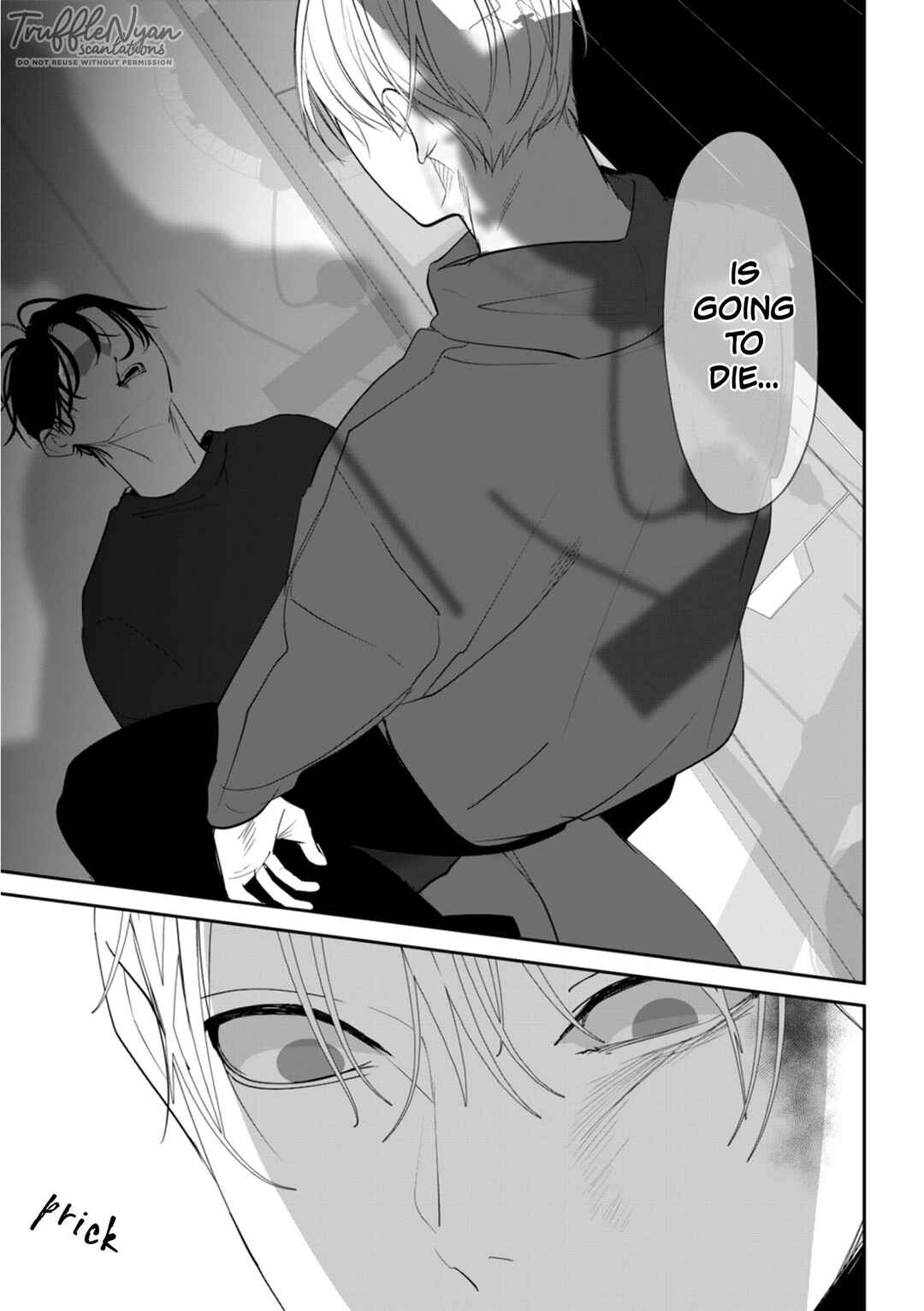 Page 40 Chapter 3 Te wo Nobashitara, Tsubasa