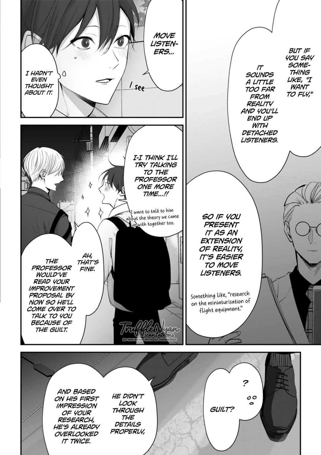 Page 7 Chapter 3 Te wo Nobashitara, Tsubasa