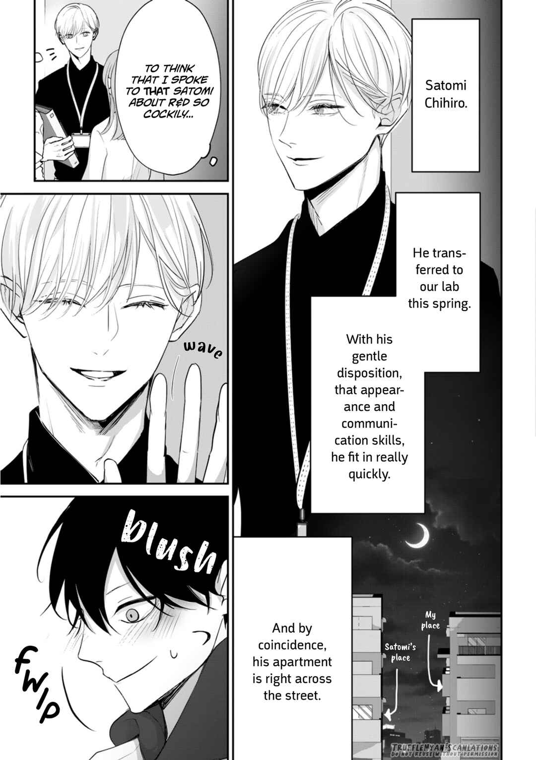 Page 16 Chapter 1 Te wo Nobashitara, Tsubasa