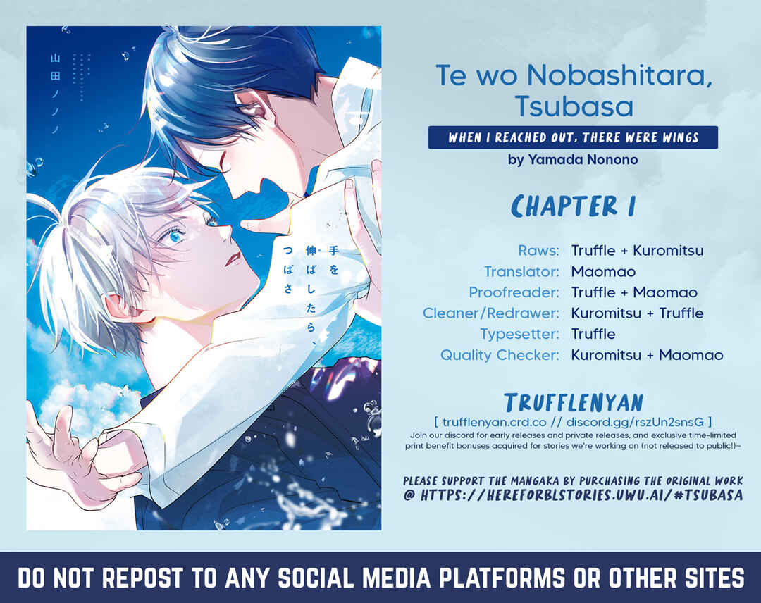 Page 2 Chapter 1 Te wo Nobashitara, Tsubasa