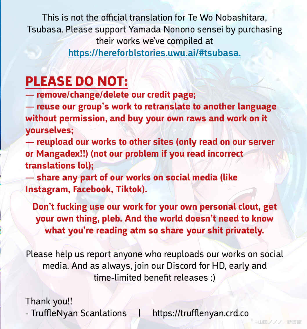 Page 3 Chapter 1 Te wo Nobashitara, Tsubasa