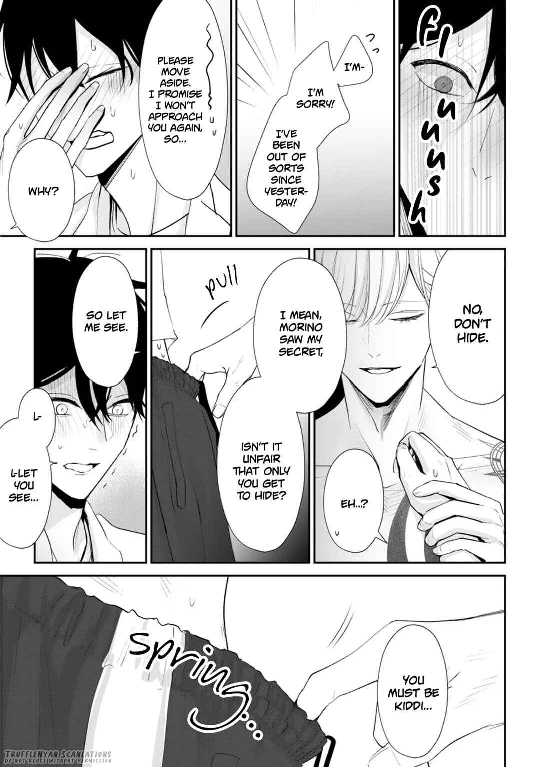 Page 32 Chapter 1 Te wo Nobashitara, Tsubasa