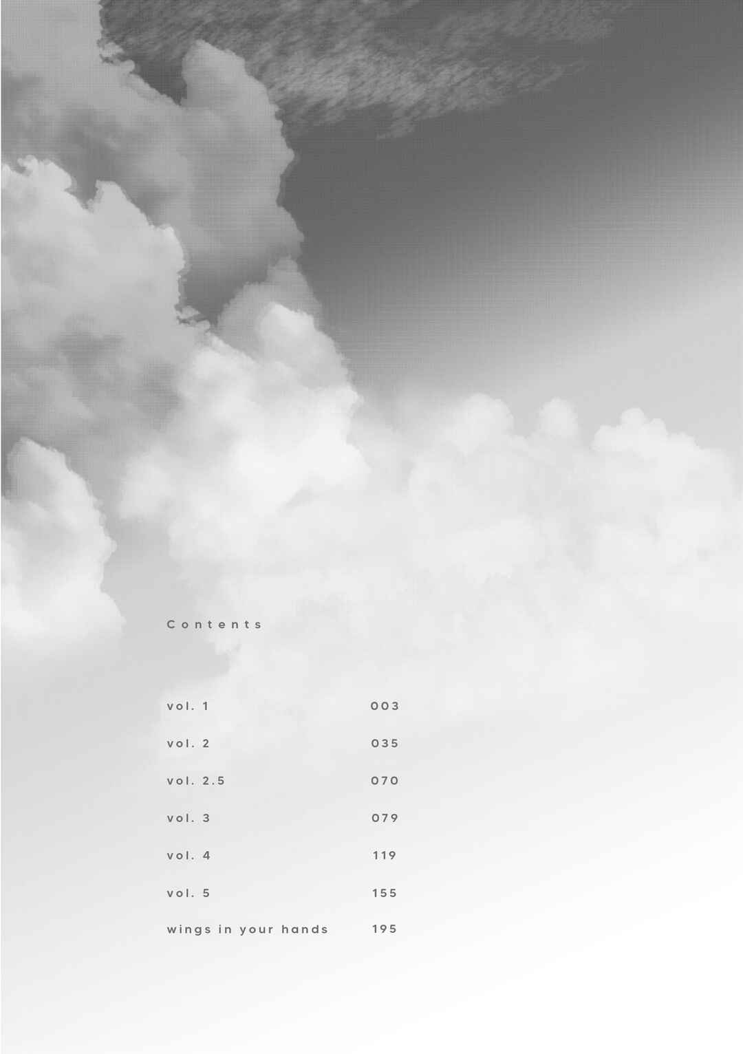 Page 9 Chapter 1 Te wo Nobashitara, Tsubasa