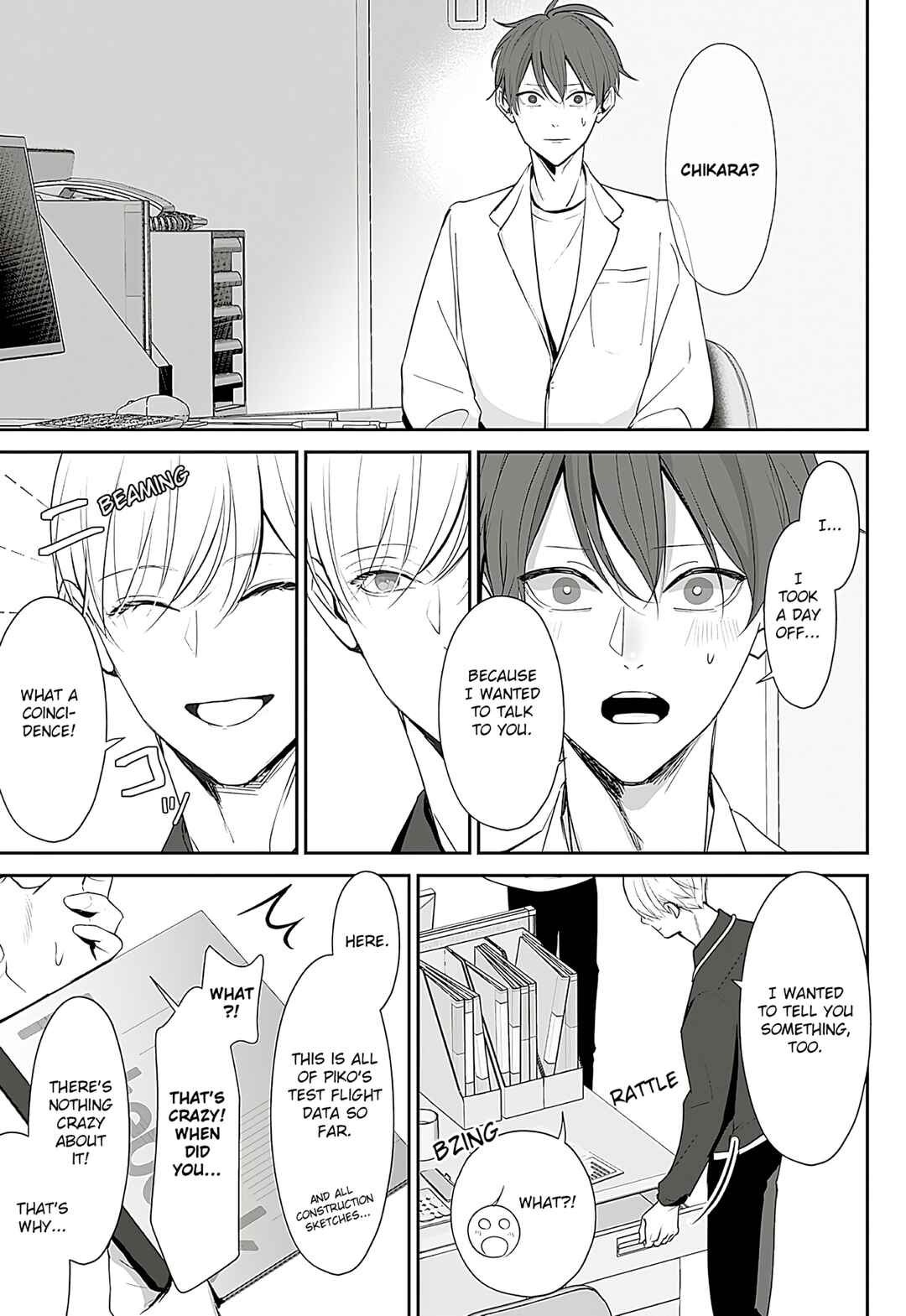Page 12 Chapter 4 Te wo Nobashitara, Tsubasa