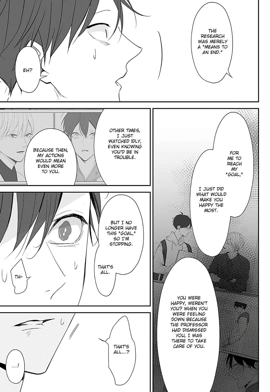 Page 16 Chapter 4 Te wo Nobashitara, Tsubasa