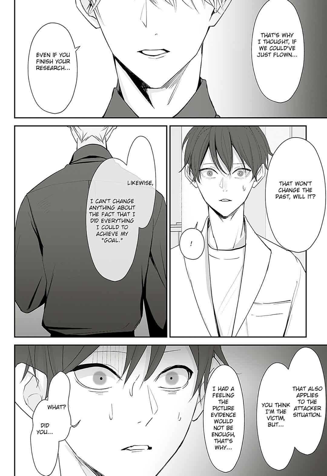 Page 19 Chapter 4 Te wo Nobashitara, Tsubasa