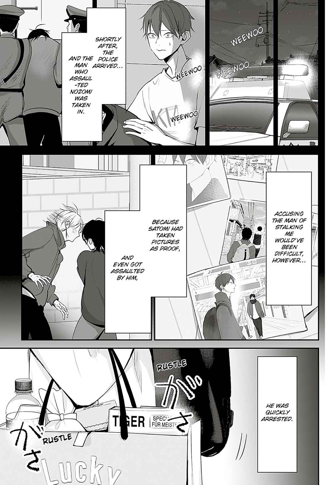 Page 4 Chapter 4 Te wo Nobashitara, Tsubasa