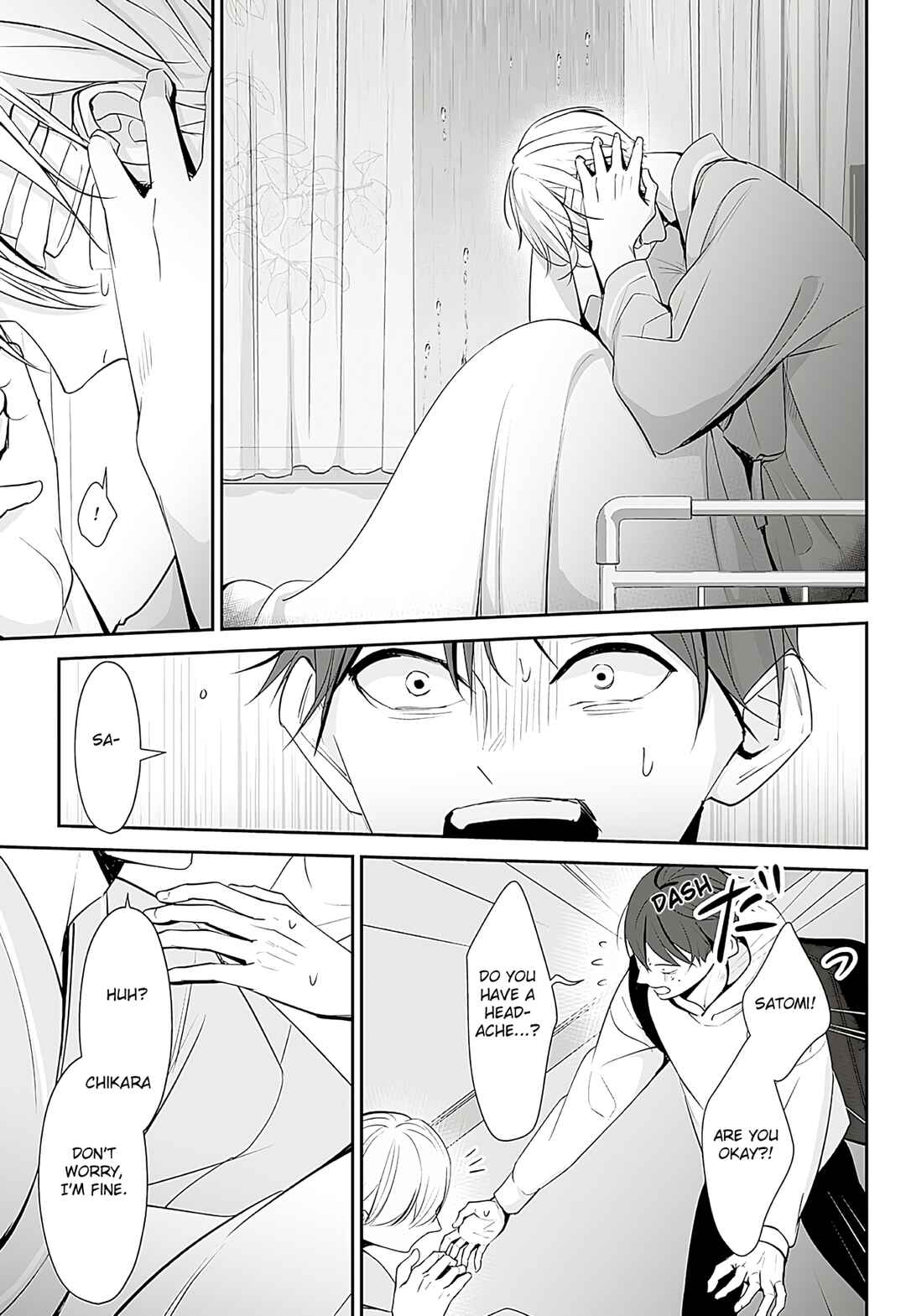 Page 6 Chapter 4 Te wo Nobashitara, Tsubasa